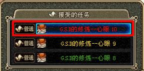 什么样的任务适合我？任务分类、等级、奖励详细说明