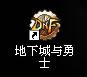 如何进入游戏？玩家登陆流程图示