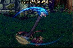 回旋踢