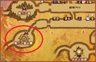 牛头怪乐园位置图